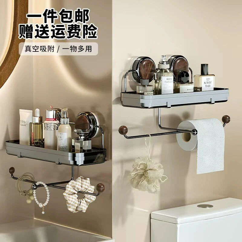中古风吸盘纸巾架免打孔家用卫生间厕纸架厕所壁挂式卷纸盒置物架