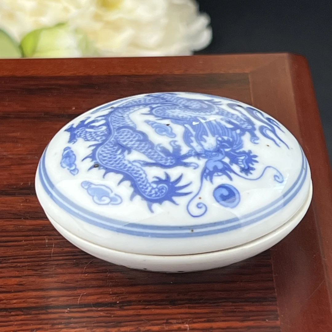 香盒专场编号237