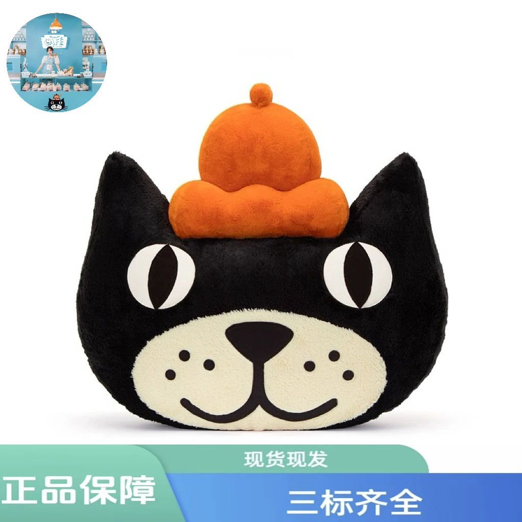吉利黑白猫抱枕靠枕毛绒玩具安抚玩偶儿童公仔娃娃生日礼物