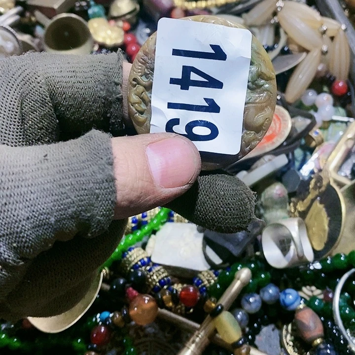 牛*王闪购活动活动活动1419