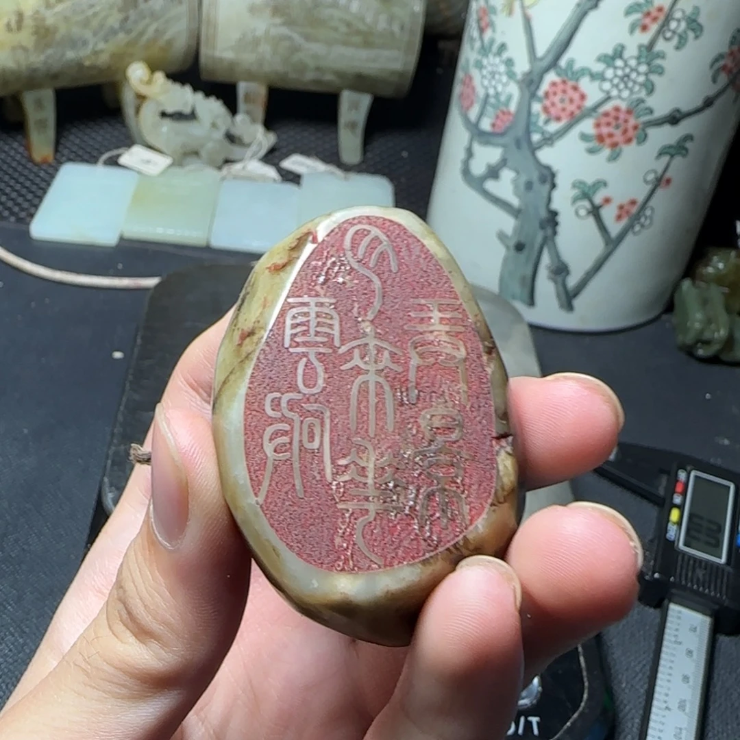 搪瓷白玉底通用链接