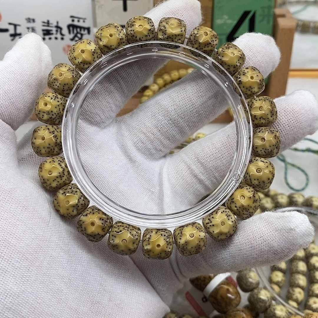 手串星月菩提11/10精品头条暗金黄正月大眼手工无相