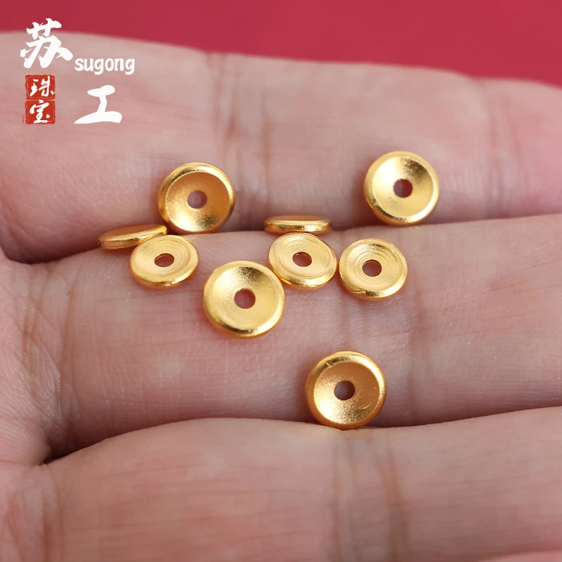 24K黄金色素面凹槽隔片垫片文玩手串手链散珠圆珠diy配饰隔珠