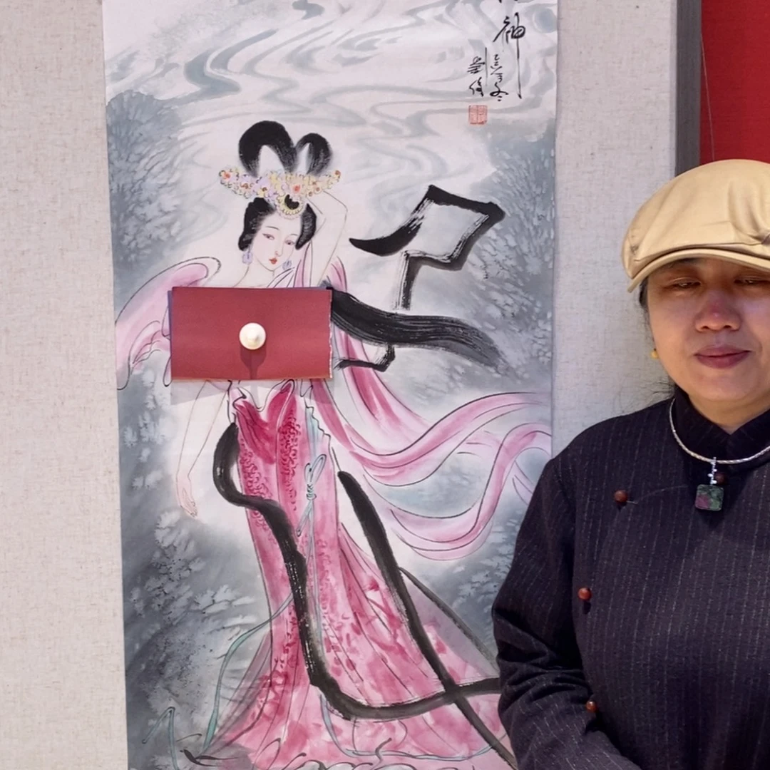 国画国画艺术国画艺术