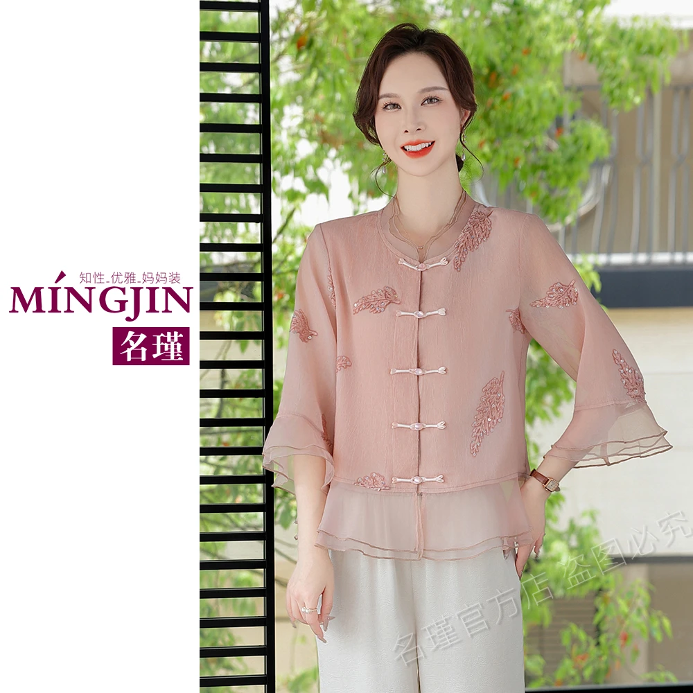 L-4XL 妈妈夏装套装两件套时尚中老年女装洋气休闲套装上衣aa6100