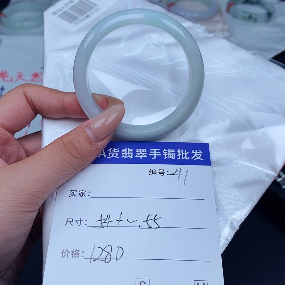 翡翠手镯未镶嵌百元手镯默认瑕疵