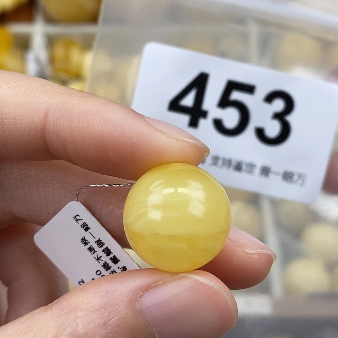 蜜蜡未镶嵌珠宝奇石16.2