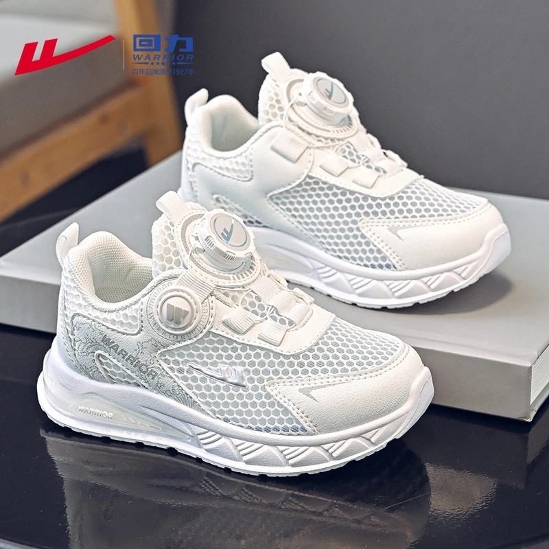 回力童鞋儿童纽扣鞋2025夏季新款中大童白色运动鞋女童鞋男童鞋子