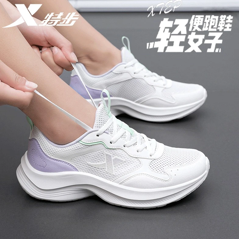 特步轻风丨缓震回弹女鞋跑步鞋女防滑耐磨秋季新款百搭运动鞋子