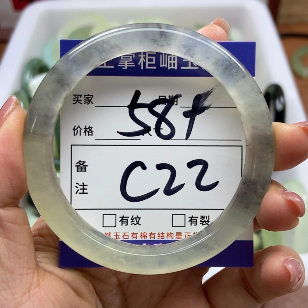 岫玉手镯手镯未镶嵌