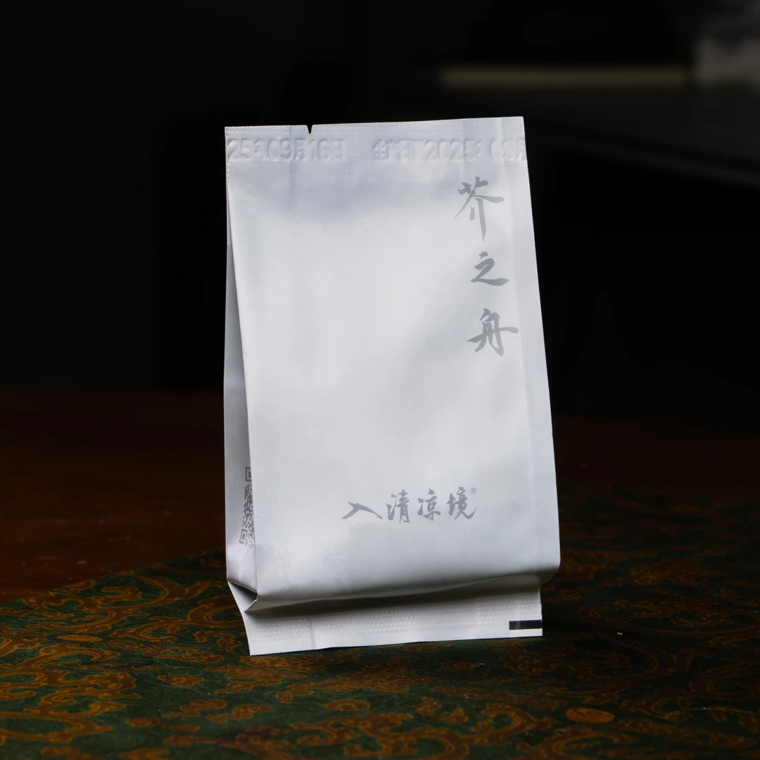 入清凉境芥之舟·卢岫老枞