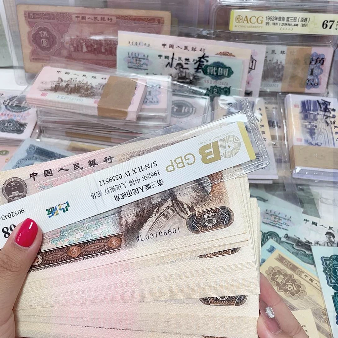 805整刀百张连号全新保真无4豹子666