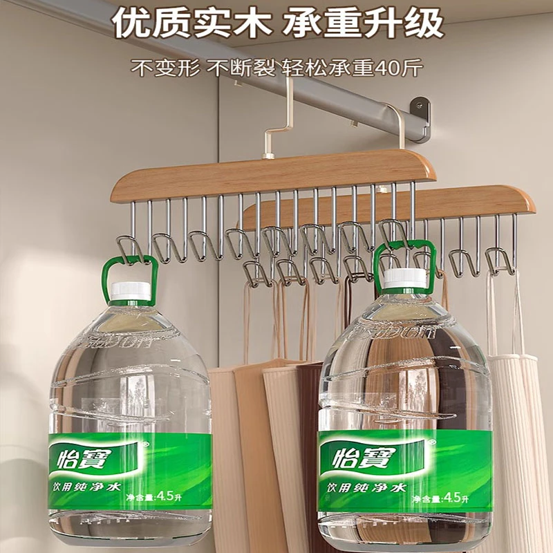 【3支装爆款热卖】多功能多挂钩8钩木质衣架实木波浪衣架吊带内衣收