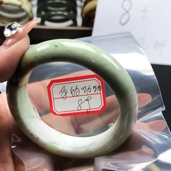 蛇纹石玉手镯未镶嵌你**呦