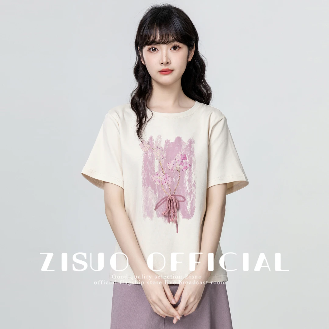 杏色圆领短袖T恤女夏2025夏季新款设计感宽松印花半袖体恤上衣ins