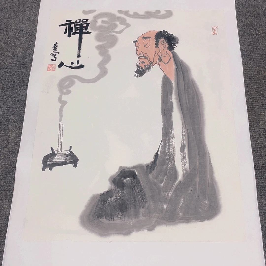 国画1.4平尺纯手绘国画作品