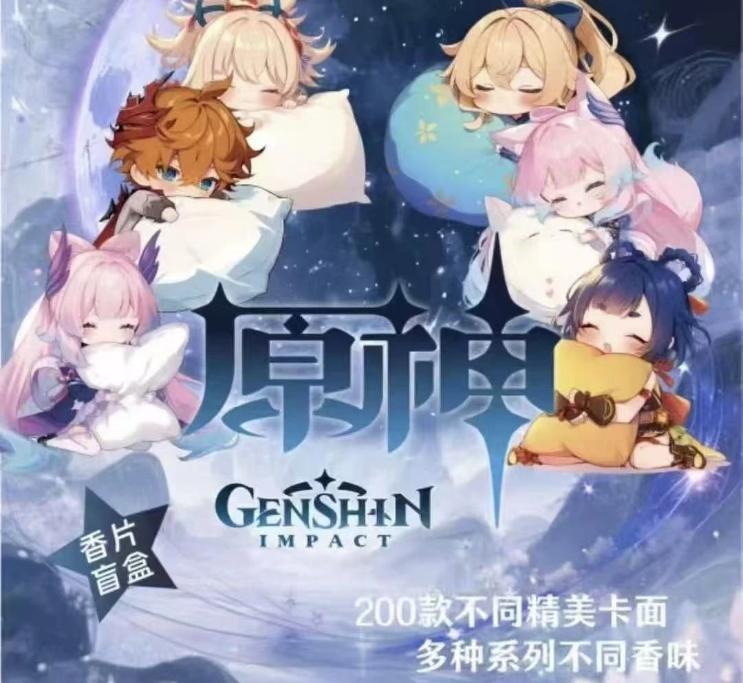 【新人专享】知墨文创-原神香片-角色系列潮玩盲盒（代拆）
