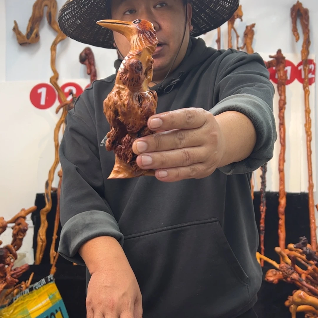 黑果木其他黑果木553