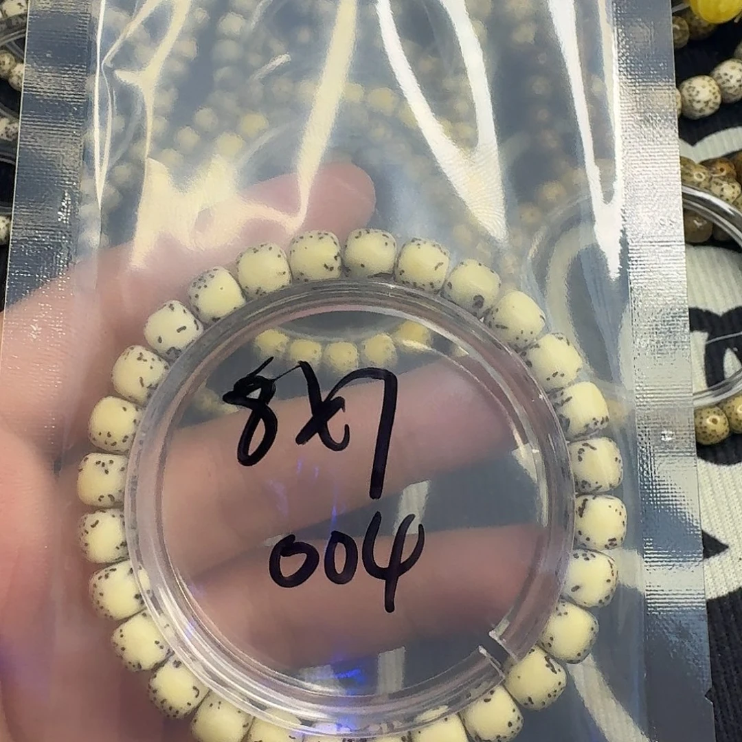 手串星月菩提河豚