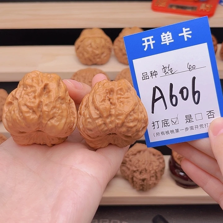 吊坠文玩核桃蛤蟆头40