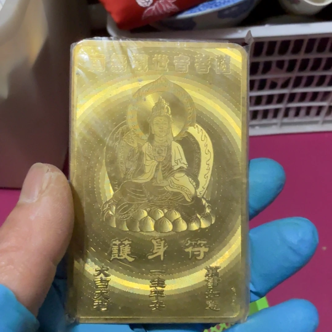 五***霞杂色豆（科檀/科特迪瓦檀木）