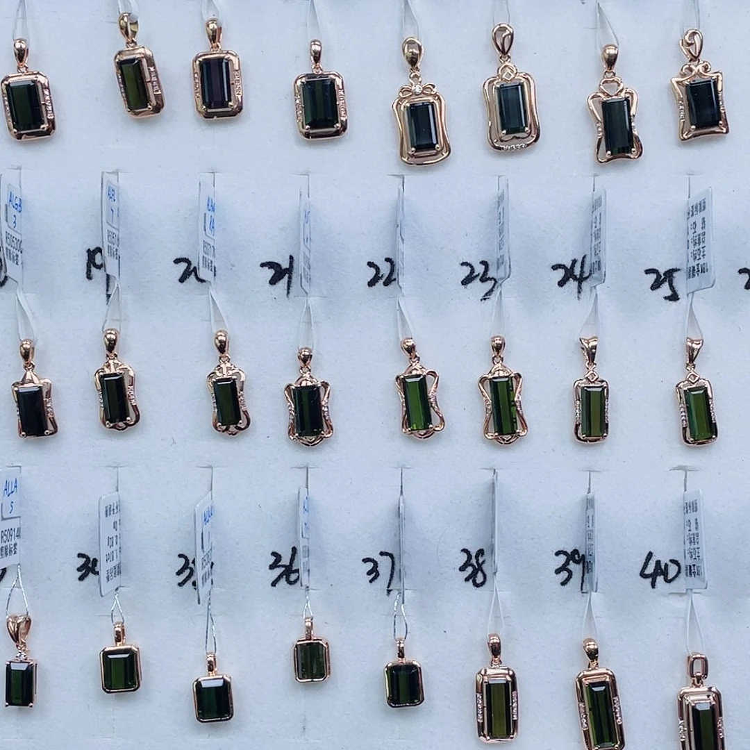 碧玺18K金镶嵌吊坠(不含链)