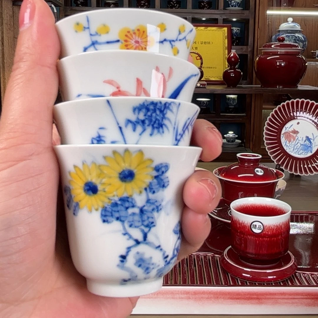 闻轩坊柴窑，梅兰竹菊套组