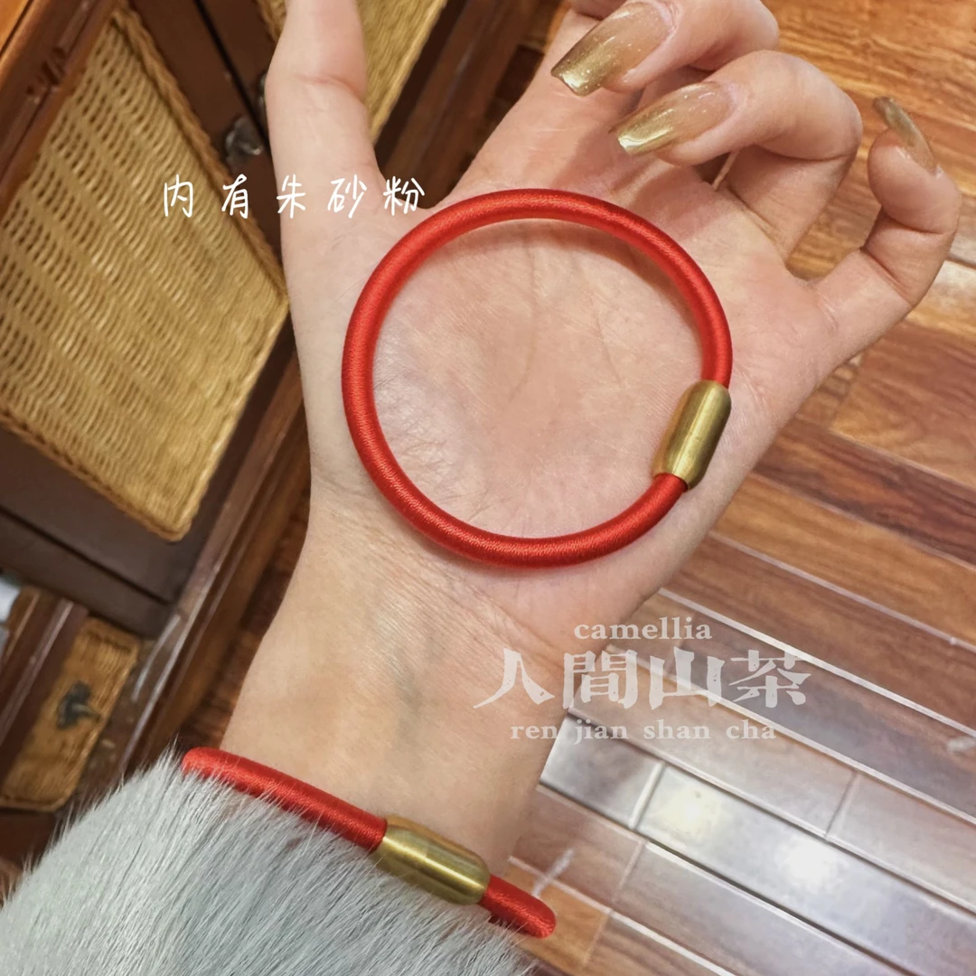 含辰砂工艺品人间山茶M3-471朱砂粉红绳蛇年必入红绳
