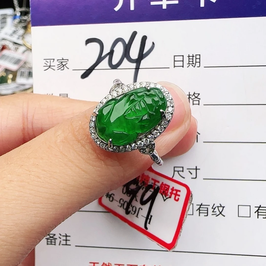 银S925镶嵌戒指翡翠戒指