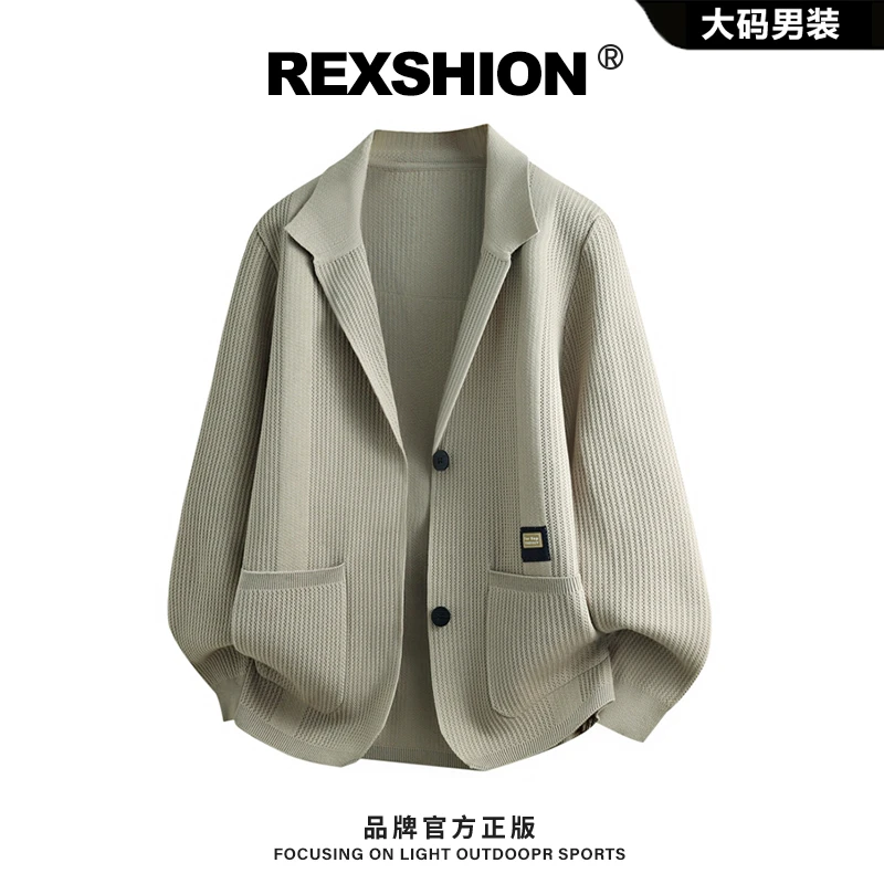 REXSHION秋季新款纯色针织翻领开衫外套男中国风简约休闲宽松百搭