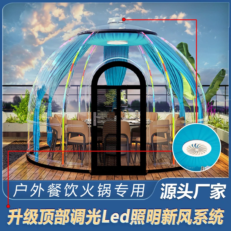 源厂家网红别墅防风隔热pc星空房户外餐厅民宿泡泡屋露营帐篷