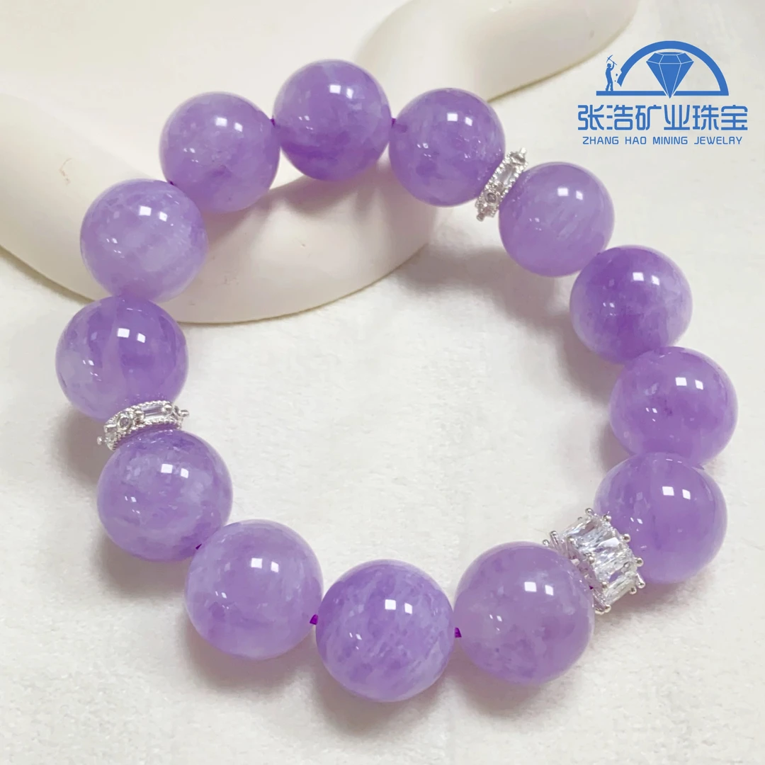 【星浩好物】紫水晶DIY手串QT35K39【多样性发一件】13mm+