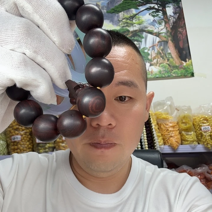 非洲紫檀（红花梨）298