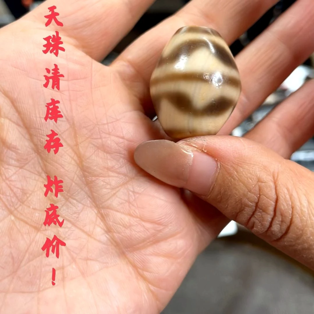other其他（非贵金属类材质）