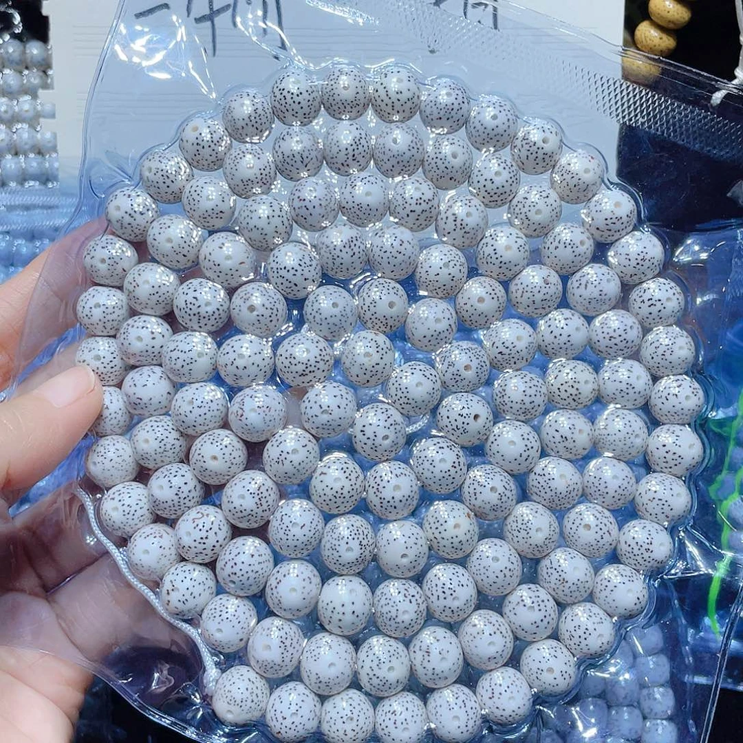 紫***盂吊坠星月菩提星月