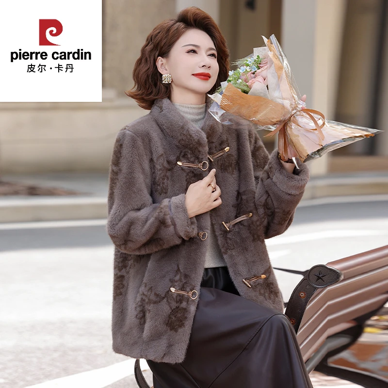 皮尔卡丹秋冬款水貂绒外套新款妈妈装高贵洋气中老年人女装皮毛一