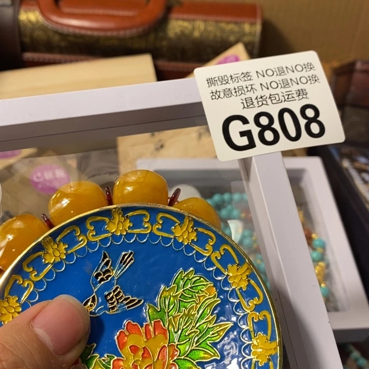 一***风手工艺品琉璃G808