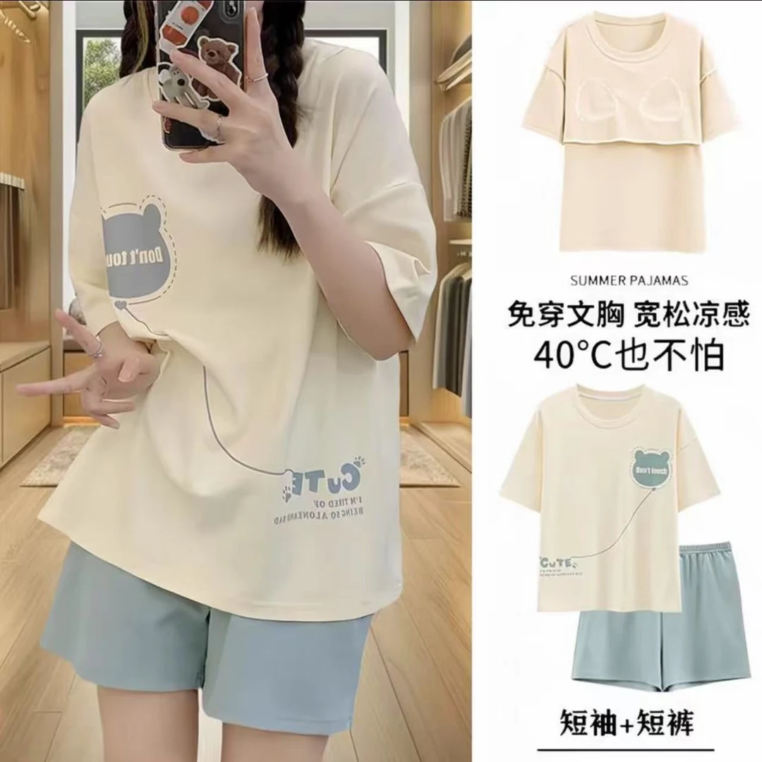 带胸垫睡衣女短袖短裤薄款甜美卡通大码套装夏季家居服两件装