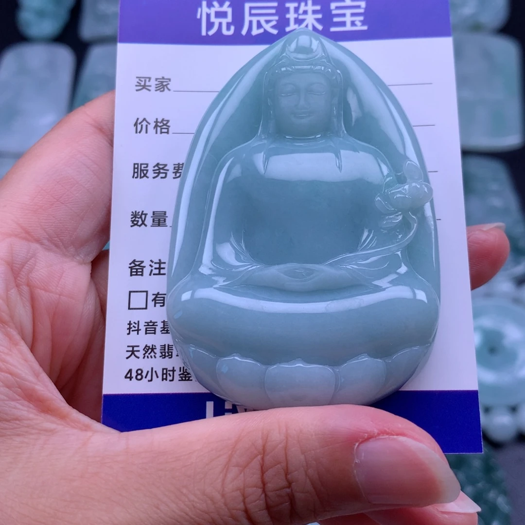 翡翠未镶嵌颈饰翡翠厚装素衣观音