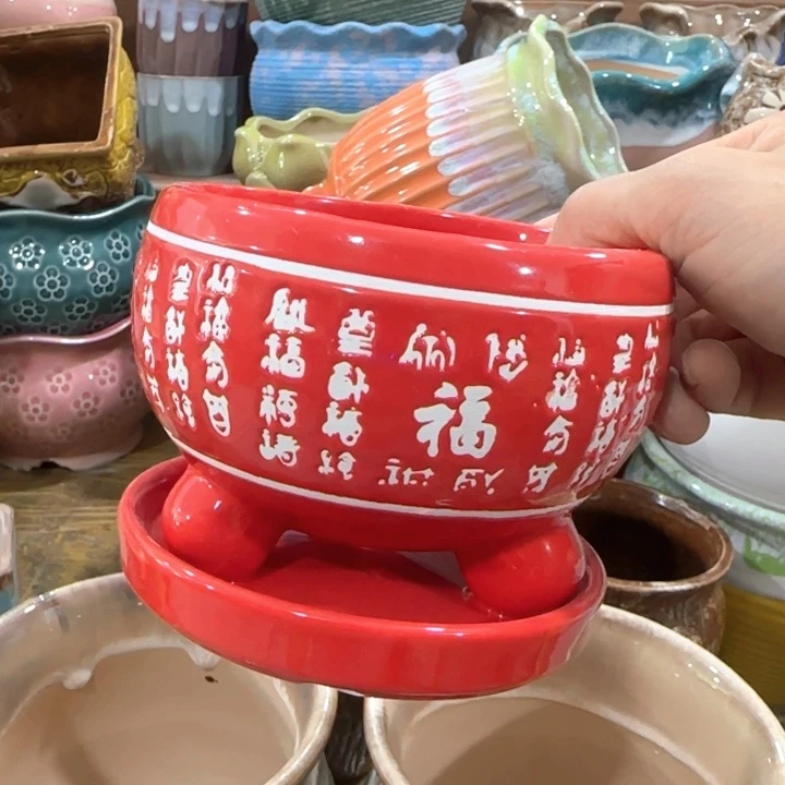 不清楚问客服，有孔