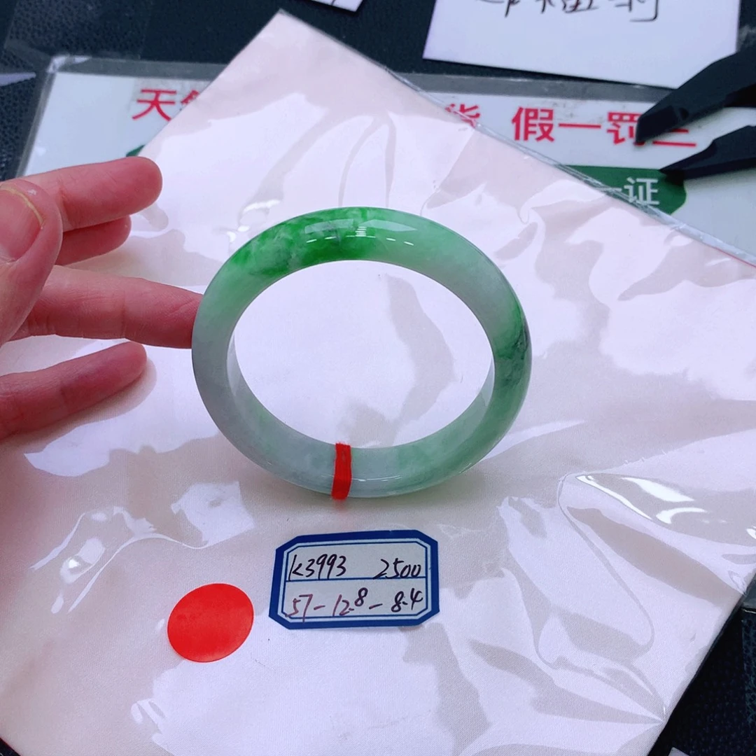 未镶嵌手镯翡翠缅甸翡翠手镯