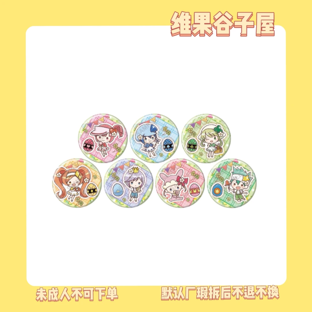 【守护甜心】睡衣系列 吧唧立牌 日谷正版