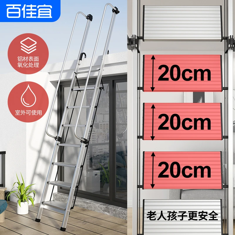 家用铝合金阁楼梯子室内外多功能楼梯扶手爬梯定制便携折叠伸缩梯