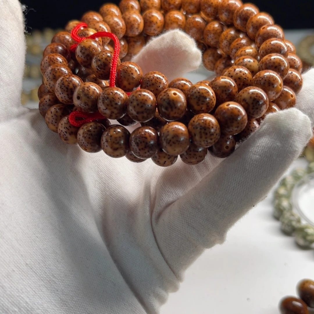 星月菩提吊坠10陈籽苹果