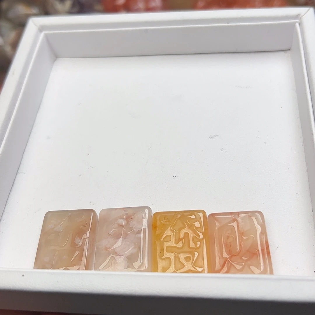 玛瑙/玉髓珠宝半成品未镶嵌如*?