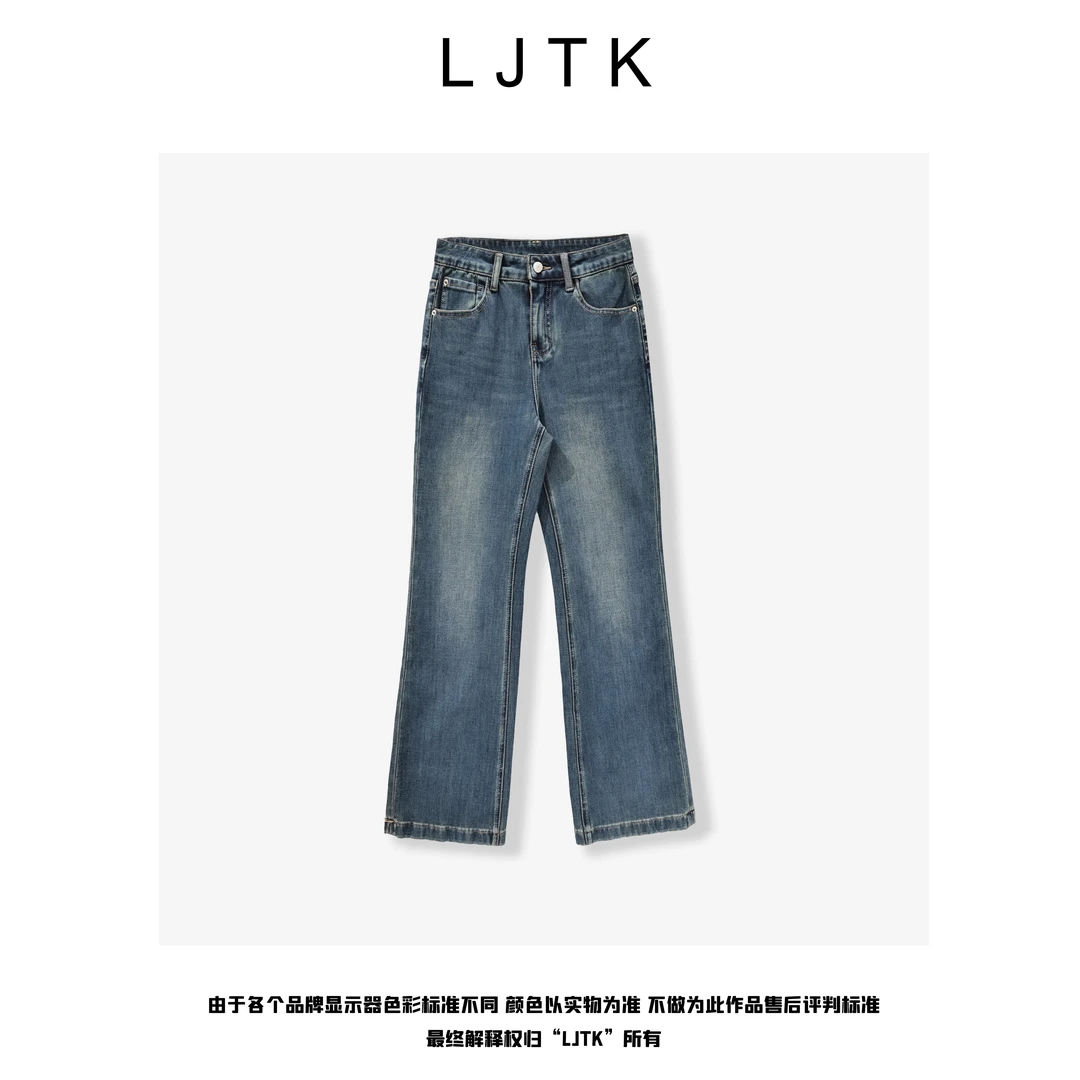 紫芽——【LJTK】25FW静姐原研高级感日系微喇显瘦长腿牛仔裤