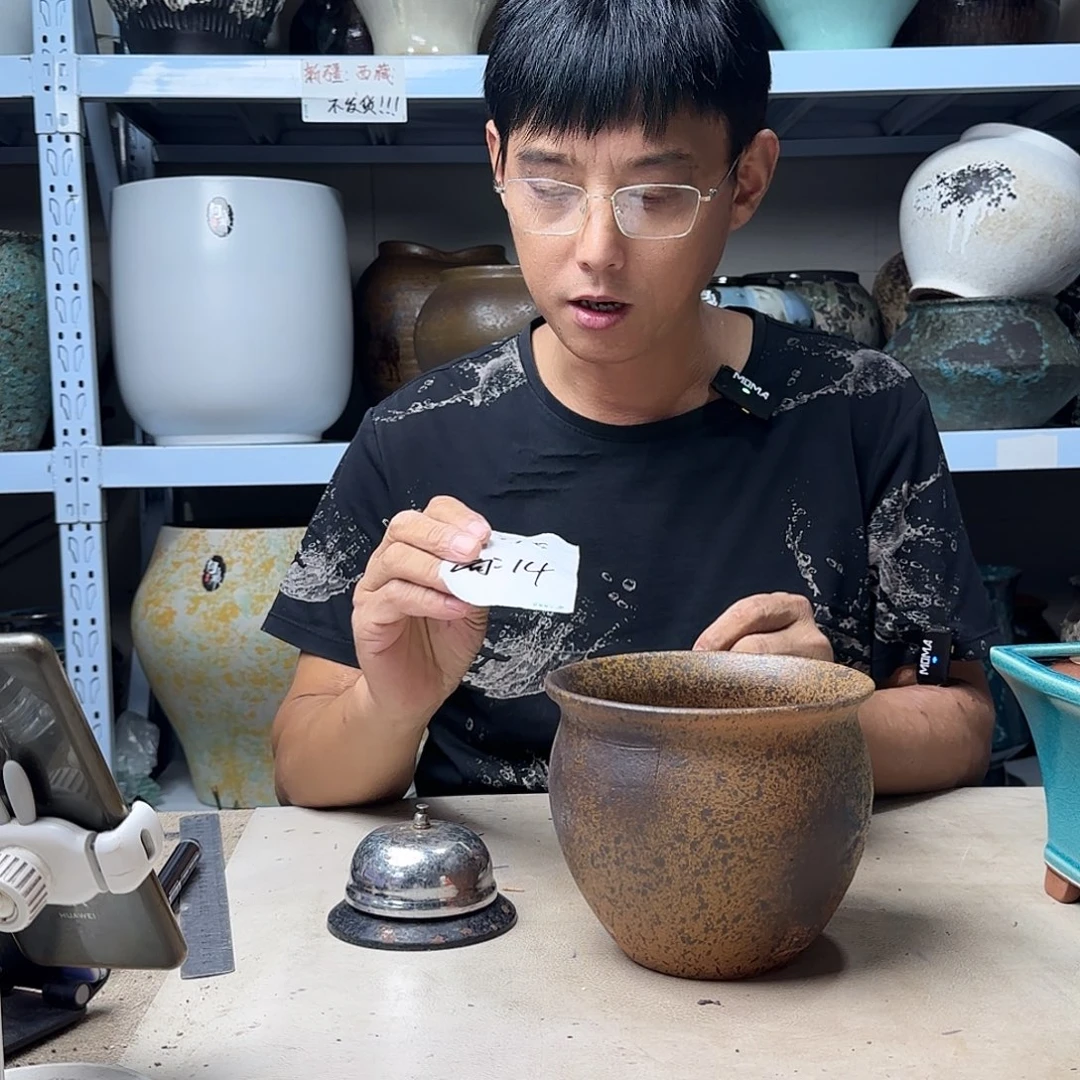 紫砂花盆尺寸 16@14