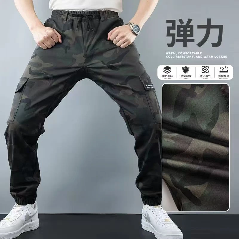春夏加裆棉弹力单裤迷彩耐磨耐脏吸汗透气男士电焊工户外工作宽松