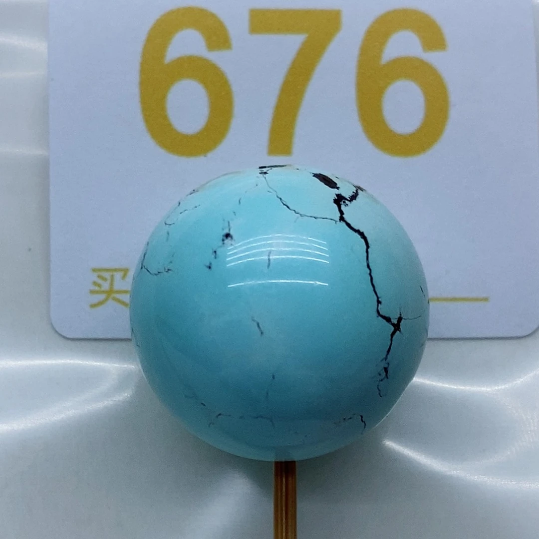 未镶嵌绿松石珠宝奇石蓝*贵
