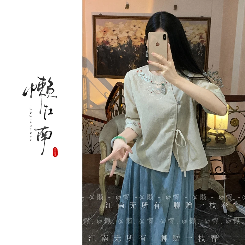 懒·江南「如意」古法手工刺绣全开襟～国风秋季100%棉提花短袖上衣
